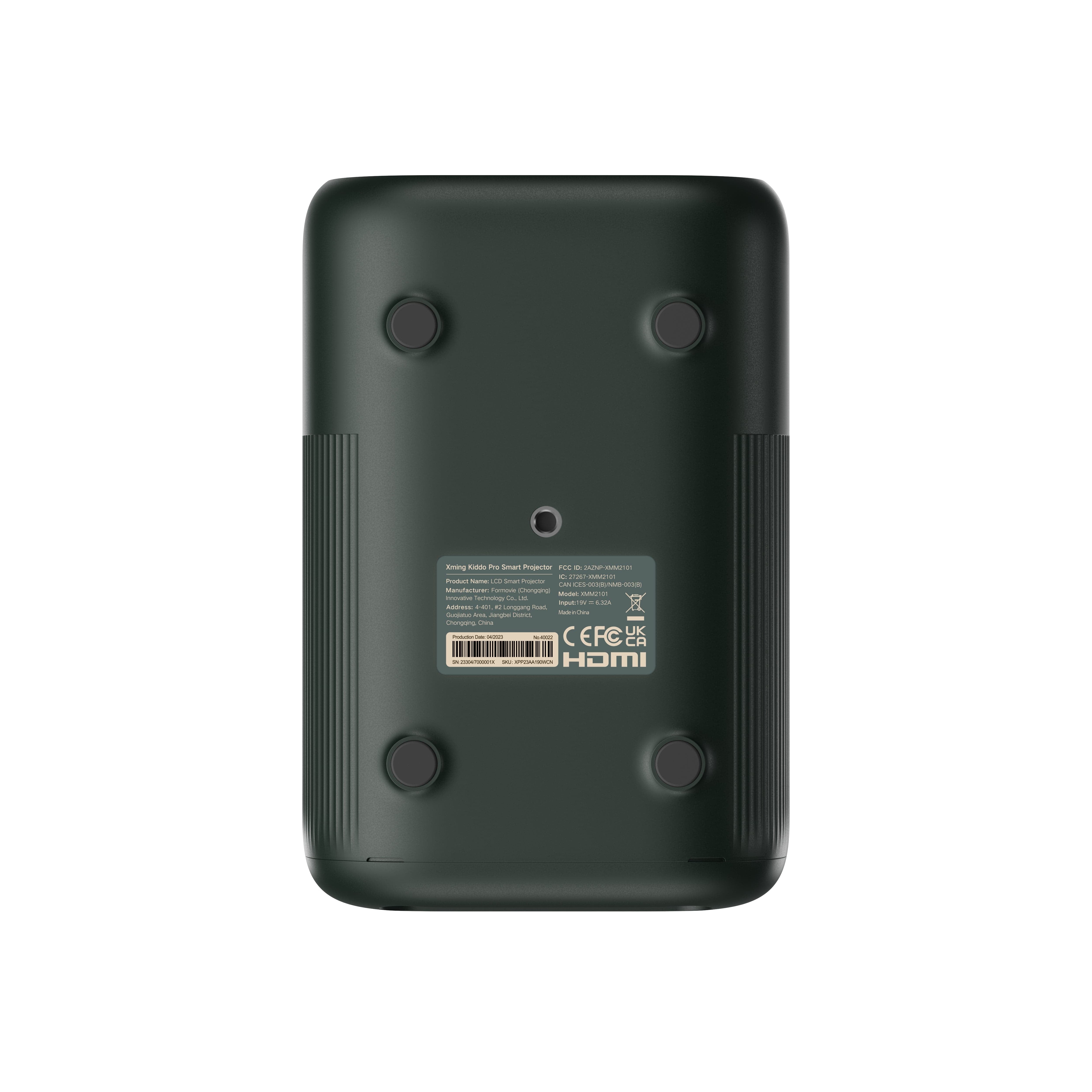 The_Mini_Projector - the_production_room_store