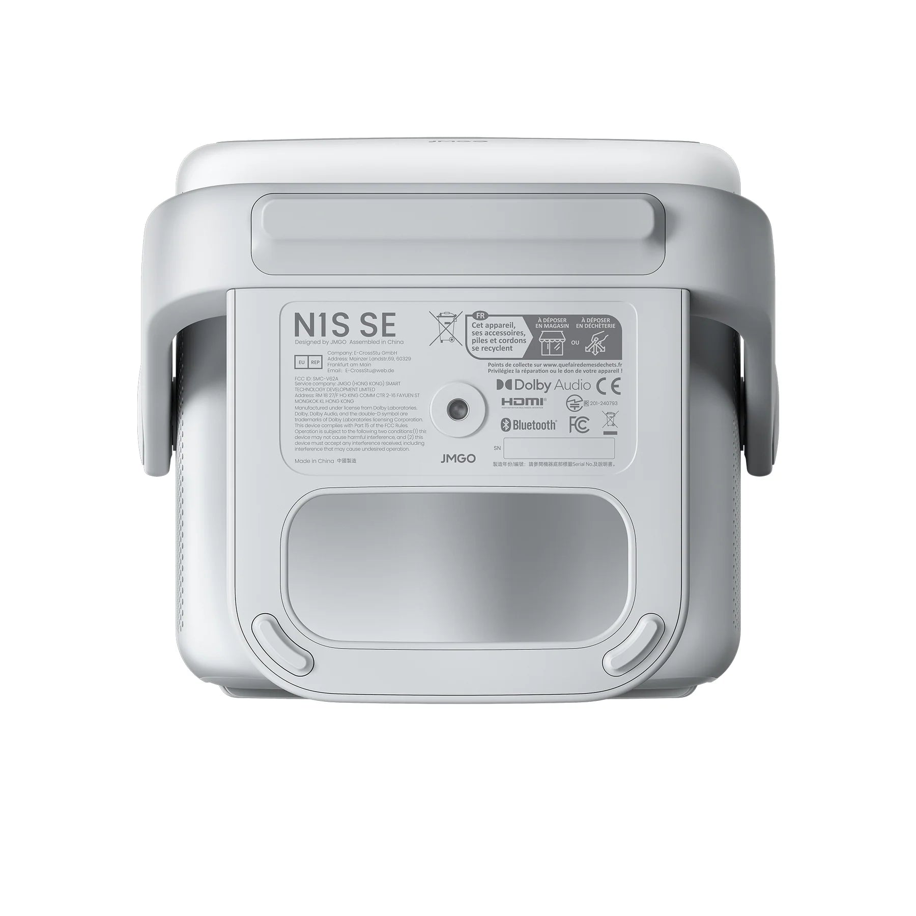 JMGO N1 SE