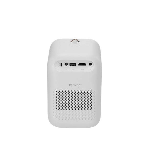 The_Mini_Projector - the_production_room_store