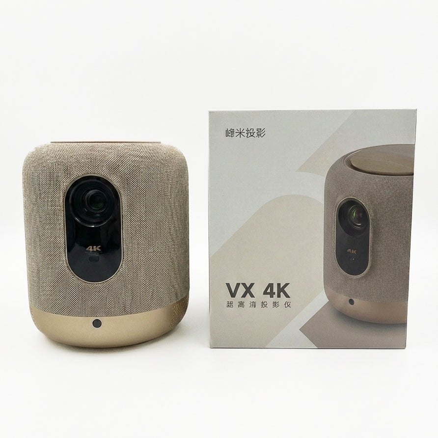 The_Mini_Projector - the_production_room_store