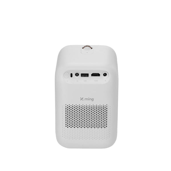 The_Mini_Projector - the_production_room_store